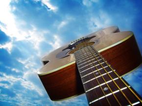 B.C. Rich Acoustic Guitar